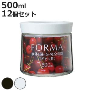 【ヨーグルティア】KAMOSICOガラスポットセット 新品・未使用 ヨーグルティア】KAMOSICOガラスポットセット 新品・未使用