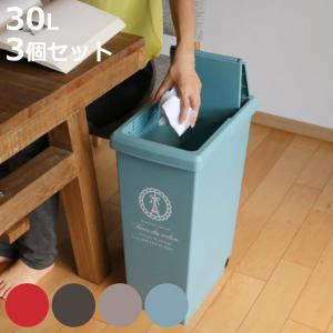 reisenthel（ライゼンタール） ストレージボックス 収納ボックス