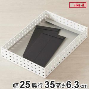 reisenthel（ライゼンタール） ストレージボックス 収納ボックス