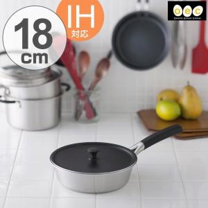 フライパン O.E.C. 脇雅世 貝印 IHフライパン 18cm ふた付 IH対応
