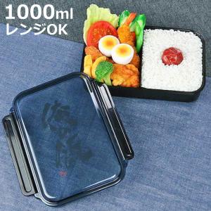 折り畳みランチボックス 松花堂弁当箱 一段 1200ml 仕切付き バンド付