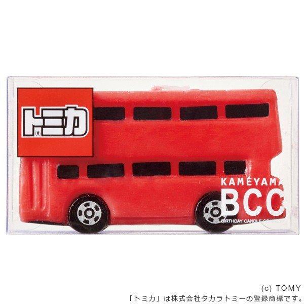 キャンドル ろうそく 誕生日 バースデーキャンドル トミカキャンドル バス （ ロンドンバス ばす ...