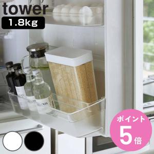 Thunder Group ホテルパン 1/4 深さ65/100/150mm 全3サイズ 18-8