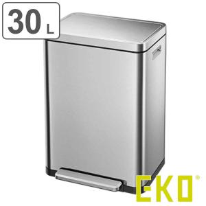 EKOペダル式ごみ箱 20L EKO（イーケーオー） ゴミ箱 20L Xキューブステップビン ペダル