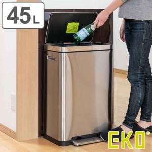 EKO ゴミ箱 45L Xキューブステップビン ペダル （ イーケーオー ごみ箱 45リットル 幅33 ペダル式 ふた付き 分別 角型 ステンレス ）｜colorfulbox