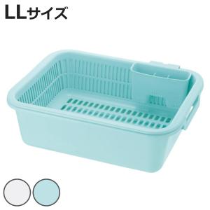 水切りかご シェリー 水切りセット LL ( カ...の商品画像