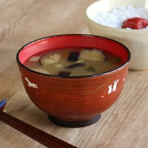 汁椀 中 木目 野うさぎ 340ml 食器 日本製 （ 電子レンジ対応