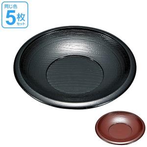 煎茶道具 煎茶器 茶托 茶たく 小 筋紋 栃材 5枚セット 茶道 : 茶道具