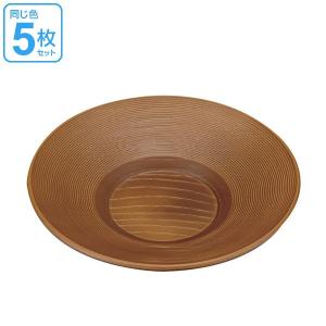 煎茶道具 煎茶器 茶托 茶たく モール 二段網 平安銅政作 5枚セット