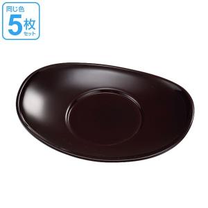 茶托 セット 4.5寸 光悦茶托 黒漆塗り 5枚組 越前漆器 あたかや 国産