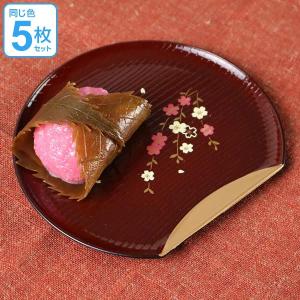 会津漆器 菓子皿 梅模様　銘々皿　15枚　和食器　和菓子 銘々皿 半月皿 溜渕金 花さくら 漆器 和菓子 皿 食器 日本製 同色5枚