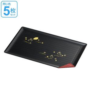 長角盆 トレー 夢うさぎ 漆器 プレート 皿 食器 日本製 （ トレイ お盆