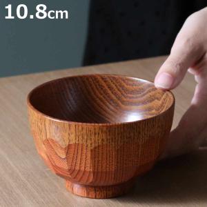 汁椀 木製 360ml 布袋 漆 天然木 食器 同色6個セット （ お椀 椀