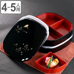 お弁当箱 8.5DLX松花堂 2800ml （ お重 ファミリーランチボックス 日本