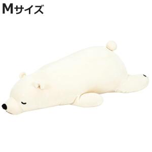 シロクマの抱き枕 抱き枕 ぬいぐるみ 白くま プレミアムねむねむアニマルズ ラッキー M