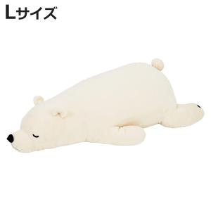 LivHeart（りぶはあと） 抱き枕 ぬいぐるみ 白くま プレミアムねむねむ