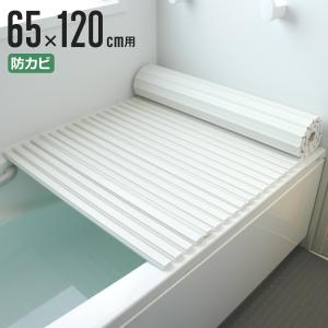 TOTO お風呂のふた 風呂ふた シャッター式 巻きふた 外寸：1016×600mm