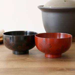汁椀 木製 350ml さくら汁椀 漆 桜 天然木 同色6個セット （ お椀 椀