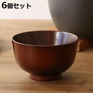 汁椀 木製 280ml 紀州塗 高野 koya 天然木 食器 日本製 同色6個セット