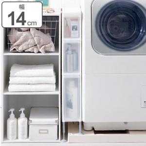 吉川国工業所 隙間収納 洗面所 段差をまたげる隙間ストッカー 3段 幅