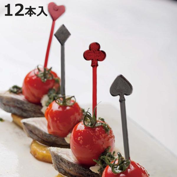 ピック ピンチョス トランプ 12本 （ トランプ柄 レシピ付き ホームパーティー ）