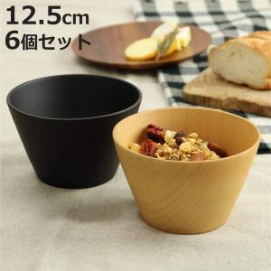 ウッドボウル 木製 440ml L 木目 ボウル 天然木 食器 同色6個セット ナチュラル （ マルチボウル 器 サラダ お椀 汁椀 味噌汁 スープ 椀 ）