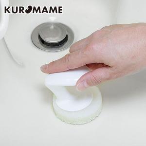 手にぴた洗面台洗い MK 洗面台掃除 洗面台スポンジ まめいた