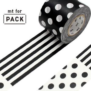 クラフトテープ 粘着テープ 幅広 mt for ...の商品画像