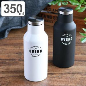 水筒 オベロ ステンレスボトル 350ml （ ステンレス 保温 保冷 ボトル おすすめ ）｜colorfulbox