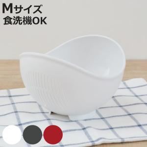 リッチェル（Richell） ボウル くるっと L らくチンお料理ボウル （ 食