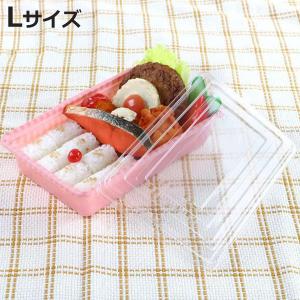 アートナップ フードパック 使い捨て Mサイズ 25個入 モールドフード