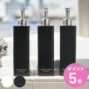 ヤクセル（YAXELL） ディスペンサー 液体用 ディズニー 美女と野獣