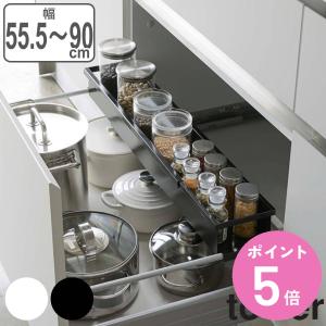 クリナップ システムキッチン 引出しオプションパーツ 包丁差し
