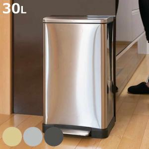 SONGMICS ゴミ箱 2分別 20L+30L 幅29cm 観音開き ペダル式 スリム ふた