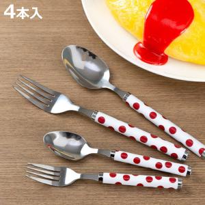 タマハシ カトラリー アンナ・ロッシ スプーン＆フォーク6pc （ 食洗機