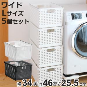 SPACE MADE 折りたたみコンテナ 46L オレンジ 耐荷重約35kg）おしゃれ