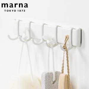 MARNA マーナ マグネットフック5連 フック 磁石 マグネット （ 風呂 浴室 収納 ）｜colorfulbox