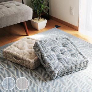 HAGiHARA（萩原） クッション クラック インド綿 クッキークッション