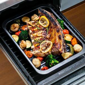 グリルトレー クッキングトレー ワイド フッ素加工 アルミ製 （ オーブントレー 魚焼きグリル 調理トレー ）