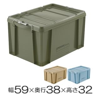 コンテナボックス 蓋付き 14B 収納ボックス コンテナ ボックス 日本製