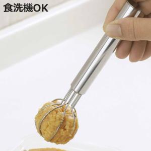 下村企販 マドラー 味噌マドラー ママクック 食洗機対応 みそが量れる