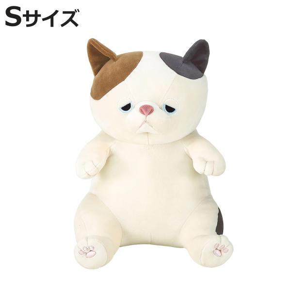 抱き枕 ぬいぐるみ 座り抱きまくらS ネコ ゆず プレミアムねむねむアニマルズ （ 抱きまくら ヌイ...