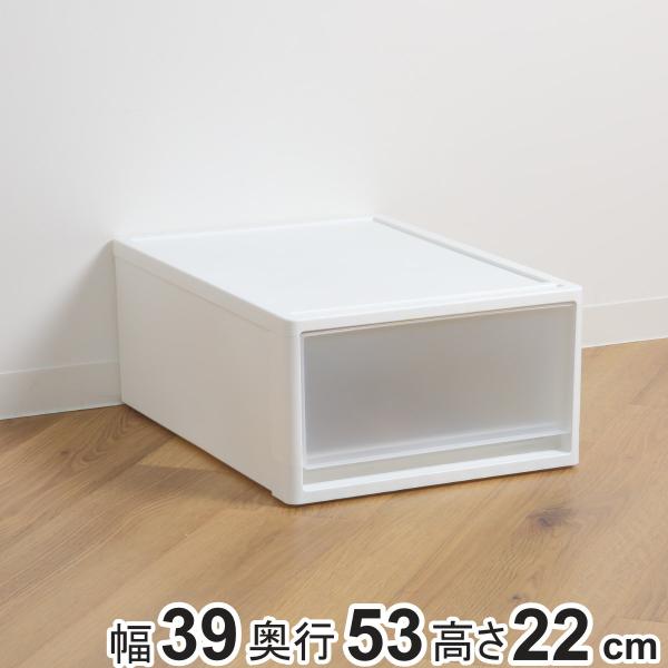 収納ケース ストラ 53-M 幅39×奥行53×高さ22cm クローゼット収納 プラスチック 引き出...