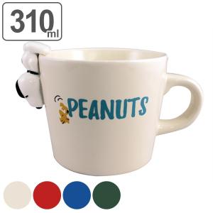 マグカップ 310ml フィギアマグ コップ ニューボーン スヌーピー PEANUTS キャラクター （ マグ カップ コップ 磁器 SNOOPY 食器 ピーナッツ ）｜colorfulbox