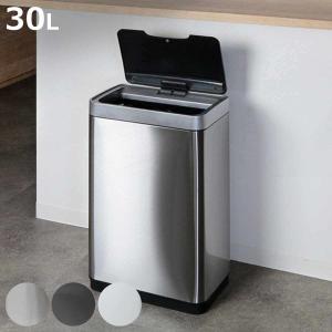 谷村実業 センサーシャッター式ダストボックス 30L シルバー TAN-5021