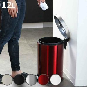 OPUS（オーパス） ゴミ箱 12L JAVA Effie ステンレス ペダル （ ごみ箱