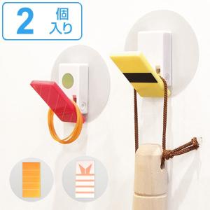 ★美品★VENEZIA ベネチア スリッパラック　東海家具 TOKAI KAGU ☆美品☆VENEZIA ベネチア スリッパラック 東海家具 TOKAI KAGU