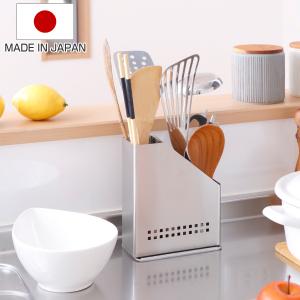 下村企販 キッチンツールスタンド 外して洗える ツールスタンド