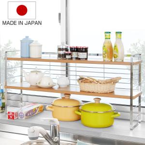下村企販 キッチンラック ステンレス棚の出窓シェルフ 幅58cm 日本製