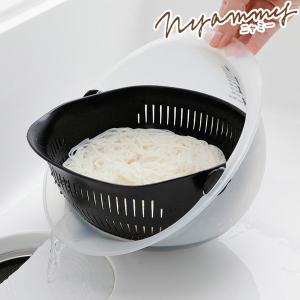 OXO（オクソー） ハンドル付きボウル 2L （ オクソー 食洗機対応 調理
